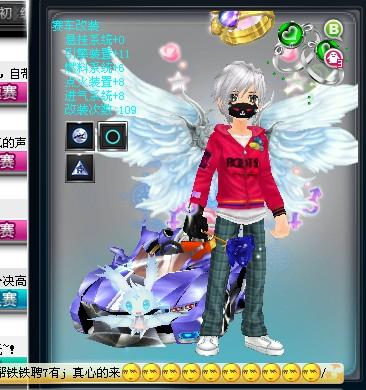 更为未来的 更为未来的