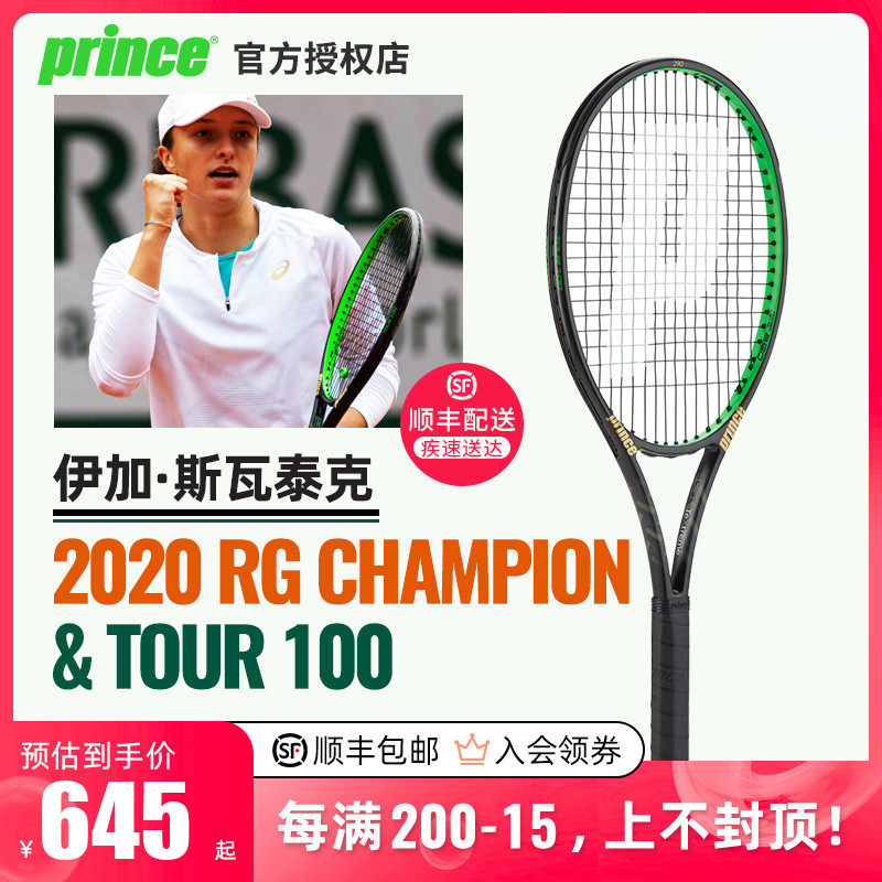 不确定性 不确定性