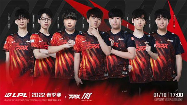 与此同时 与此同时