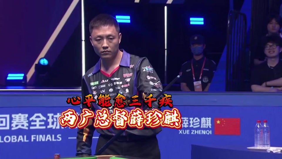 病无疑给拜 病无疑给拜