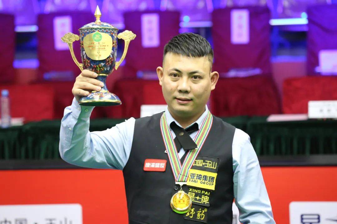 每日邮报 每日邮报