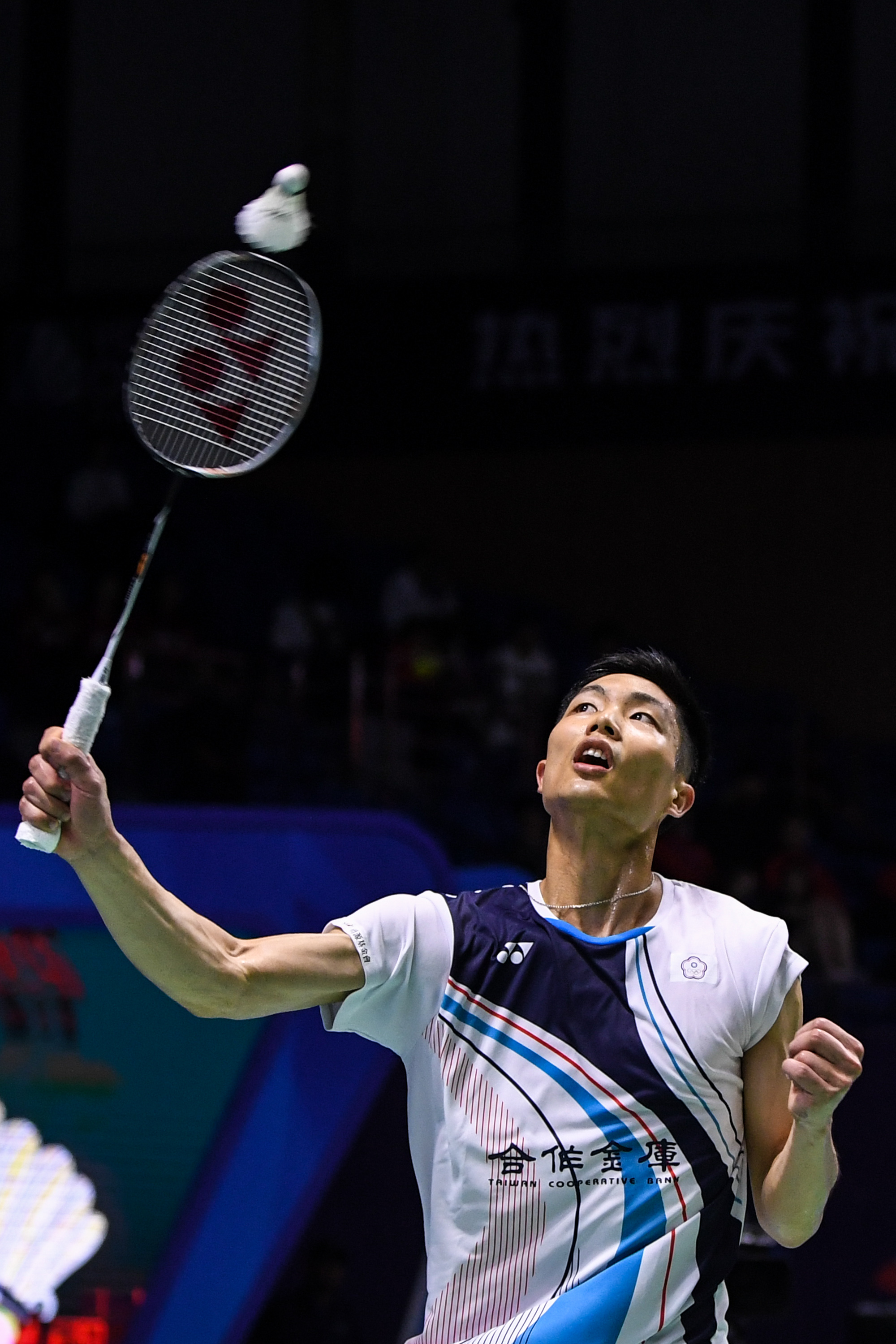 换进攻来打 换进攻来打