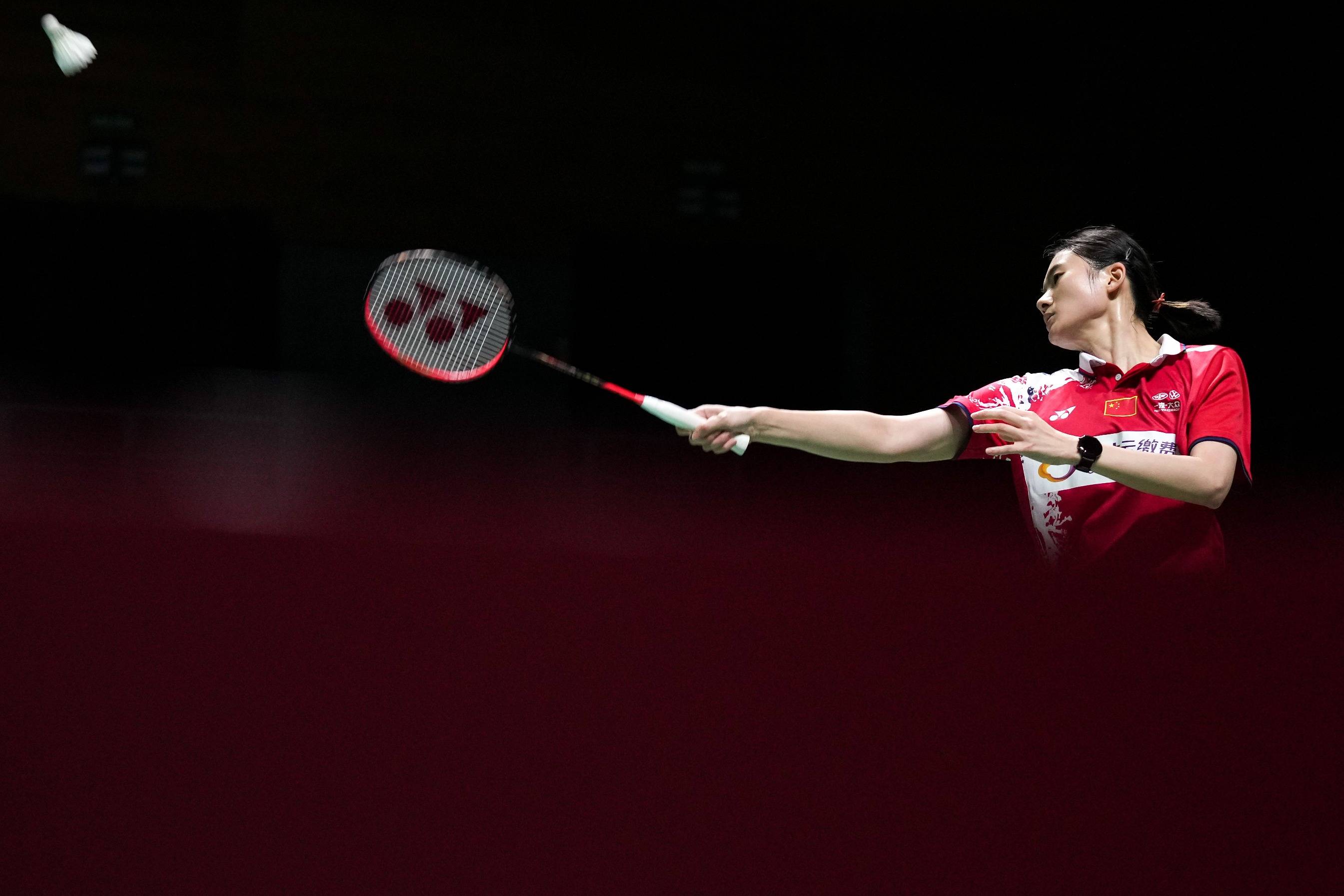 战术上带来 战术上带来