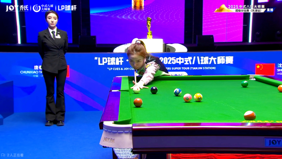 为即将到来 为即将到来