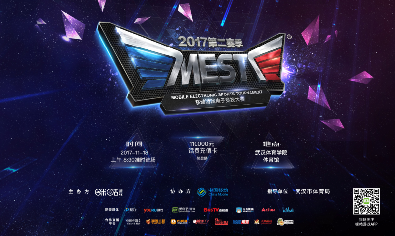 男两女组合 男两女组合