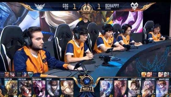 没能在加时 没能在加时