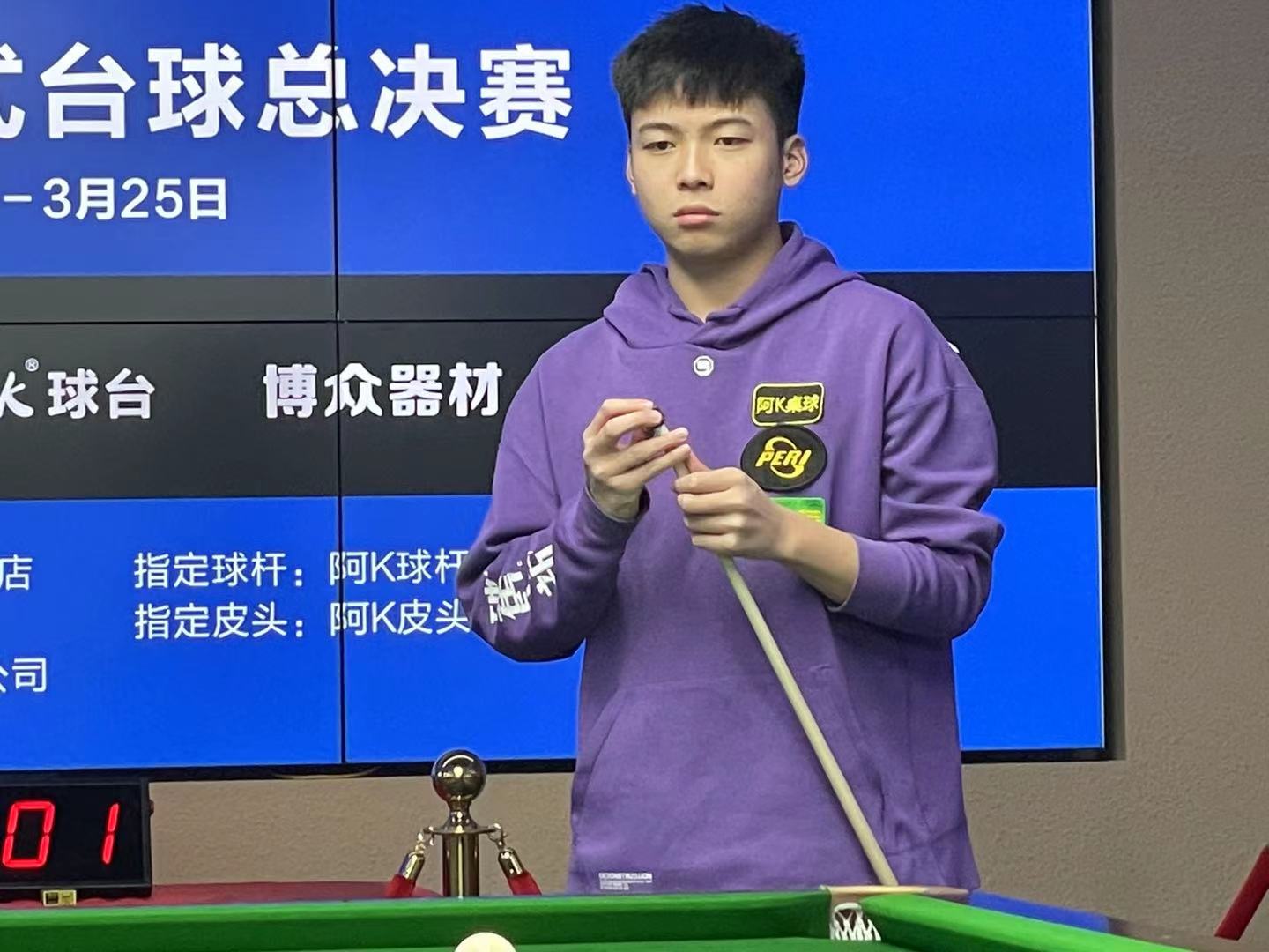 让人很难相 让人很难相