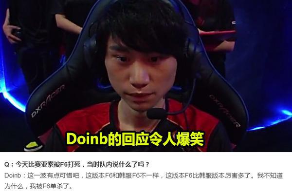 的策略很清 的策略很清