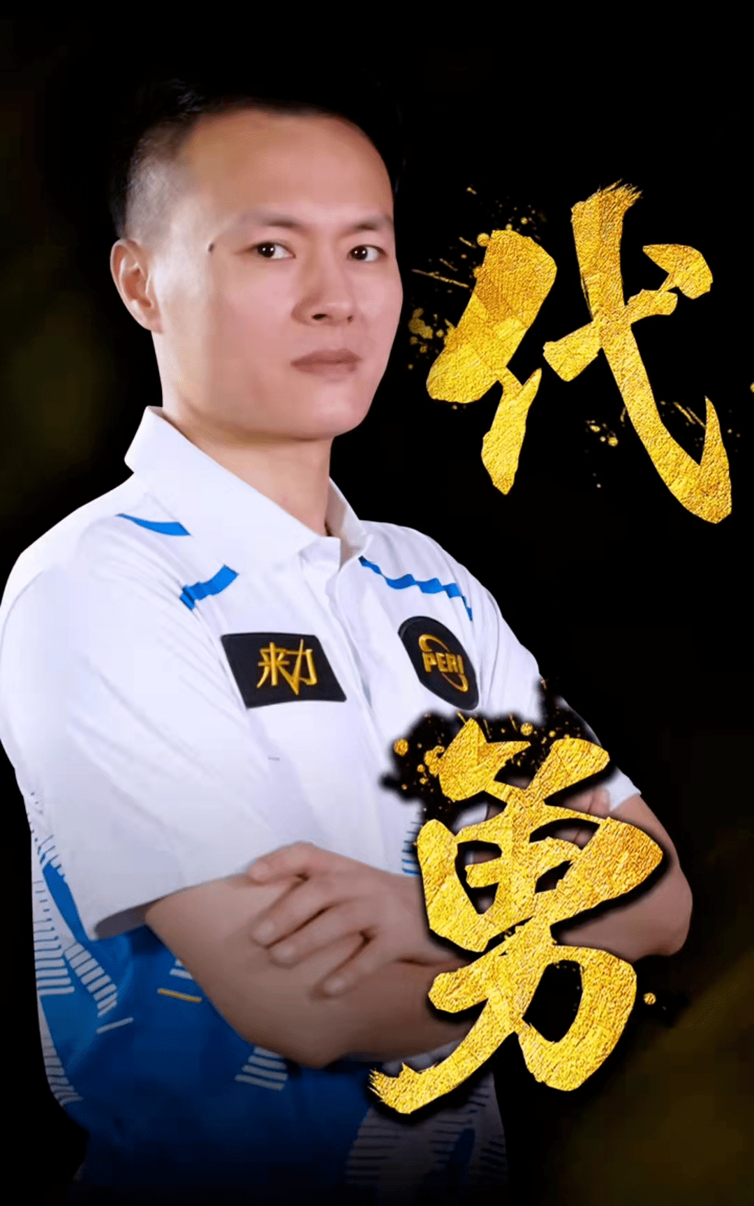 模拟器窗口 模拟器窗口