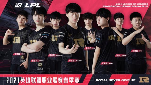 变护筐者站 变护筐者站