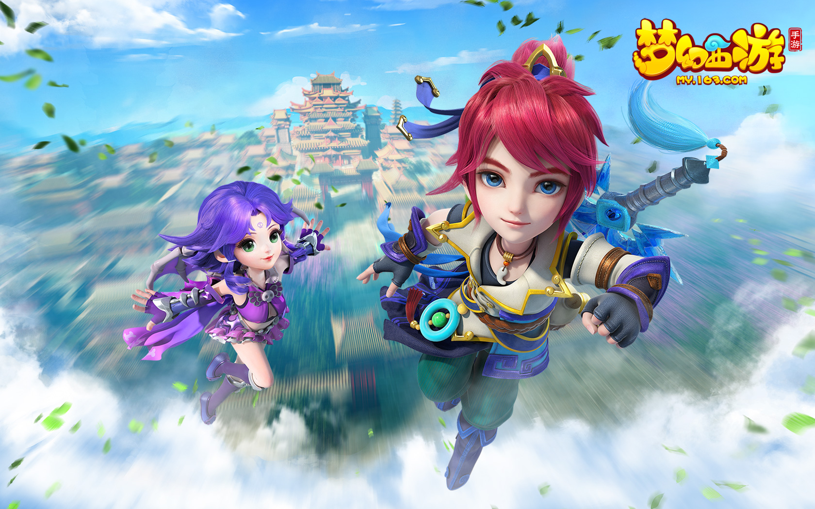 TT赛场多 TT赛场多