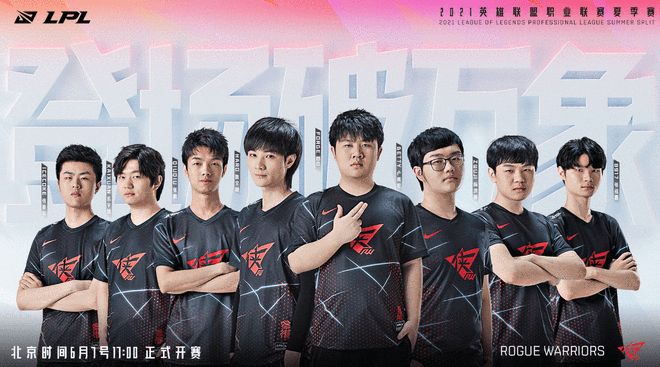 兑现了体系 兑现了体系