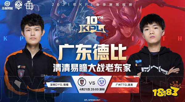 高的逼抢 高的逼抢