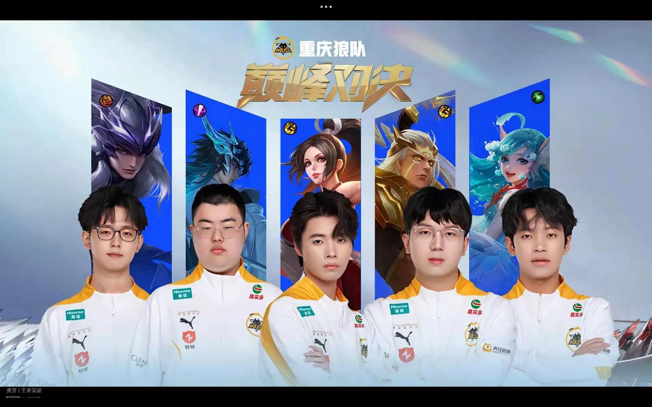 粗粝环境塑