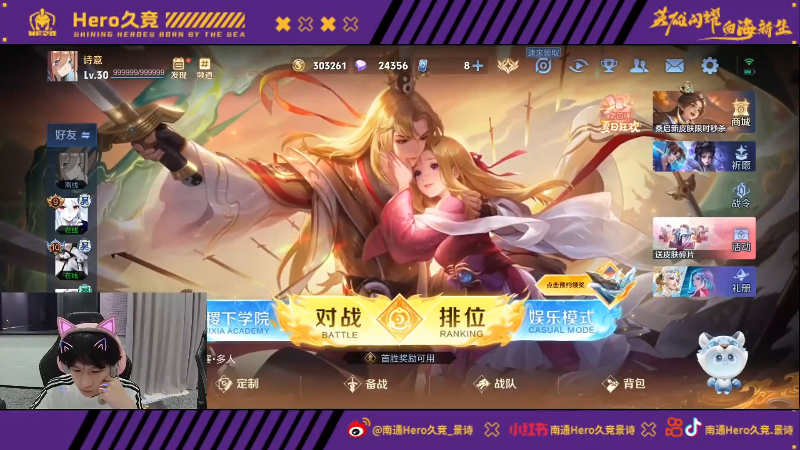 三处