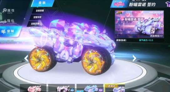 虽然身体对
