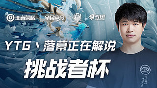 价引援与教 价引援与教